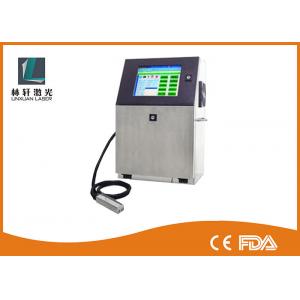 China Water Transfer Film Industrial Inkjet Printer With LCD Touching Screen OEM supplier