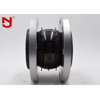 China DN32-DN3000 Flexible Rubber Joint Flange , EPDM Bellows Expansion Joint Thermal Stable on sale