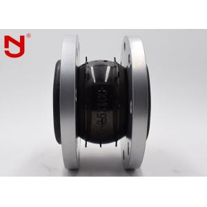 China DN32-DN3000 Flexible Rubber Joint Flange , EPDM Bellows Expansion Joint Thermal Stable supplier