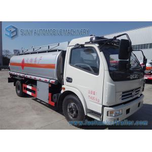 China Oil Tanker Truck / Liquid Nitrogen Tanker Truck With Air Braking System supplier