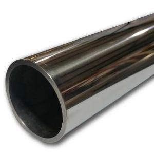 China Mirror 4k Sanitary Stainless Steel Round Pipe 3mm 6mm AISI For Water Pipes 304 316 supplier