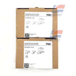 China YJJ 8410179 Original Flow Sensor Of Delger Is Used In Intensive Care Unit In Operating Room wholesale