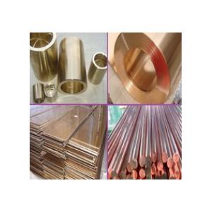 China Uns C11000 Beryllium Copper Alloy Sheet Plate QBe2.0 With Hard State supplier