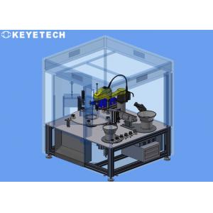 Product Packaging Inspection Equipment Adapt To Different Production Environment