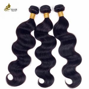 China Double Weft 100% Brazilian Human Hair Wavy Bundles Brown supplier