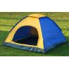 Single Layer Waterproof 2 Person Camping Tent HT6056-2person)