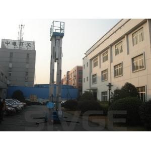 China Multi Mast Aluminium Work Platform , 14m One Man Lift With 200kg Load supplier