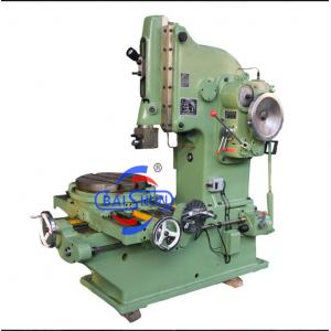 China Conventional B5032 Steel Pipe Slotting Machine Manufacturer Metal  Processing supplier