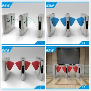 China Half Height Flap Gate Barrier Safety Access Control Turnstile Gate CF238FLG-YJ wholesale