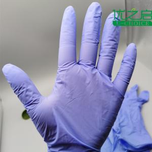 China Latex Free Disposable Medical Gloves Alkalis Proof Custom Color For Hospital supplier