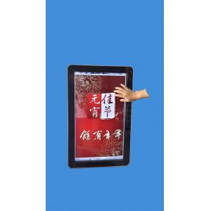 China 22inch all in one IR touchscreen PC,Tempered Glass in 3mm(Two point click) supplier