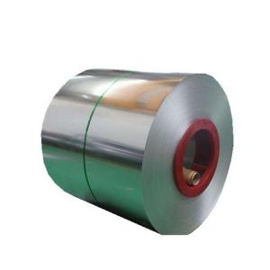 China 304L Stainless Steel Coil , 22 Gauge ,Cold Rolled, Annealed No. 2B Finish supplier