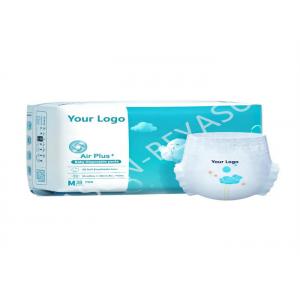 Goods Full Size Soft And Sleepy Pull UPS Baby Diaper With Ready To Ship