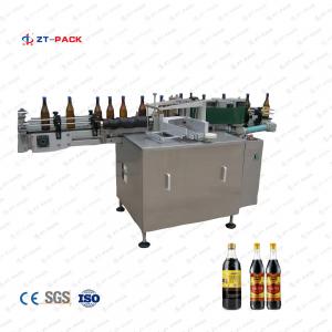 SS304 Automatic Sticker Paste Cold Glue For Plastic Glass Bottle Soy Sauce Vinegar Oil Bottle Labeling Machine