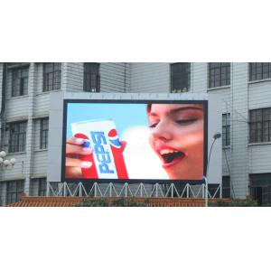 China High Denifition Electronic Advertising P16mm Outdoor LED Screens  Display supplier