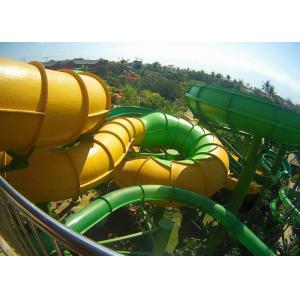 China Customized Tube Water Slide Spiral Slide For Adult Outdoor Sport supplier