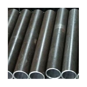 China Hot Rolled Seamless Cold Drawn Steel Pipe Cold Rolled ASTM DIN GB JIS API wholesale