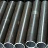 Hot Rolled Seamless Cold Drawn Steel Pipe Cold Rolled ASTM DIN GB JIS API