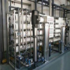 Single Stage / Multi Stage RO Water Treatment System For Water Treatment