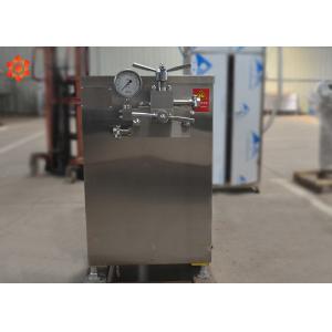 Durable Milk Processing Machine High Pressure Homogenizer 0 - 20 Mpa Work Pressure