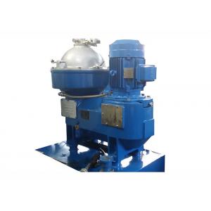 China Automatic Continuous Air Compressor Centrifugal Oil Separator Container Type supplier