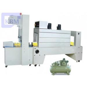 China Stepless Speed Semi Automatic Shrink Wrapping Machine supplier