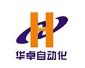 China Ultrasonic Welding Automation manufacturer