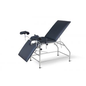 China Obstetrics Electric Gynecological Chair With Side Rails Headrest Polyurethane Mattress supplier