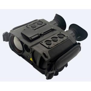 China 2800m Distancia de detección FW-XF5U Instrumento binocular de observación infrarroja para reconocimiento de visión nocturna infrarroja supplier