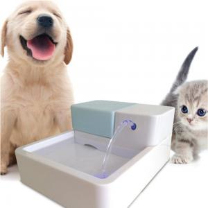 China Plug Electric Automatic Pet Waterfall Feeder Dog Cat Water Dispenser Auto Pet Drinking Bow supplier