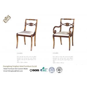 China Brass Inlaid Side Hotel Dining Chairs With Carved And Gilded Lyre Back Cream Damask wholesale