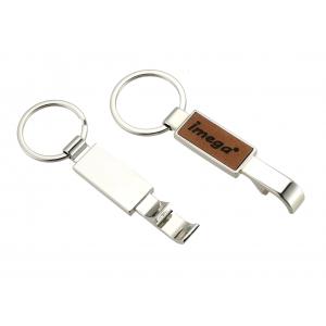 Laserable PU Leather Metal Bottle Opener Keychain Rectangle With Keyring