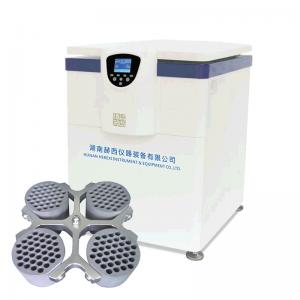 HEREXI Medical Automatic Centrifuge Machine Uncapped Room Temperature