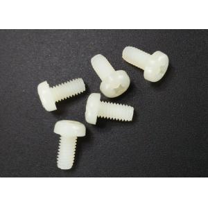 China White Nylon Screws M2 Machine Round Head Plastic Micro Fastener supplier