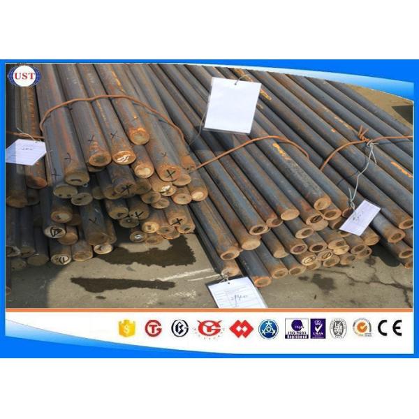 China Barre laminée à chaud de G13Cr4Mo4Ni4V, barre ronde extérieure usinée d'acier allié supplier