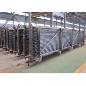 China ASME Boiler Gas Cooler Heat Exchanger For Power Plant Carbon / Stainless Steel wholesale