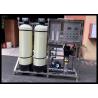 China 1000LPH RO Water Treatment System , Water Filter RO Treatment System With Sterilizer wholesale