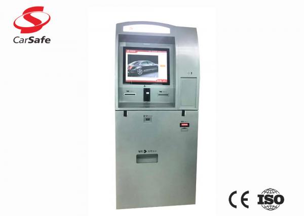 TCP / IP Car Parking Management System Barcode Scanning Convenient Operation