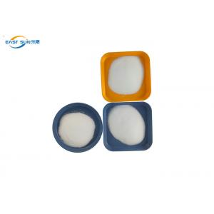 China 80-170um PA Polyamide Hot Melt Glue Powder Fabric Transfer Adhesive supplier