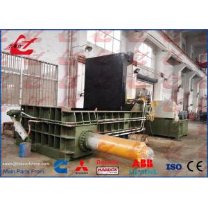 China HMS 1&2 Metal Scrap Baler Car Bodies Vehicles Baling Press Hydraulic Steel Compactor 4500-5000kg/h supplier