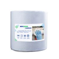 China 500pcs Industrial Viscose Dry Wipes 25x37cm Poly Cellulose Oil Absorbent Wipes Paper Roll on sale