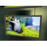 China 21.5 Inch Single-sided hanging window display 2000cd/M2 Brightness Full Hd Digital Signage Lcd wholesale