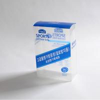 China Elegant Custom Foldable Rigid Gift Boxes ODM/OEM Cardboard Packaging Solution on sale