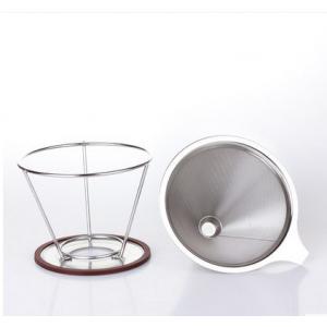 China stainless steel pour over cone dripper reusable coffee filter cup stand supplier