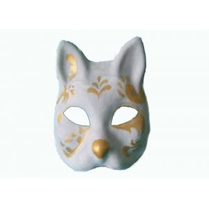 China Recycled Pulp Moulded Products Cat Mask for Lady party Costume Accessories supplier