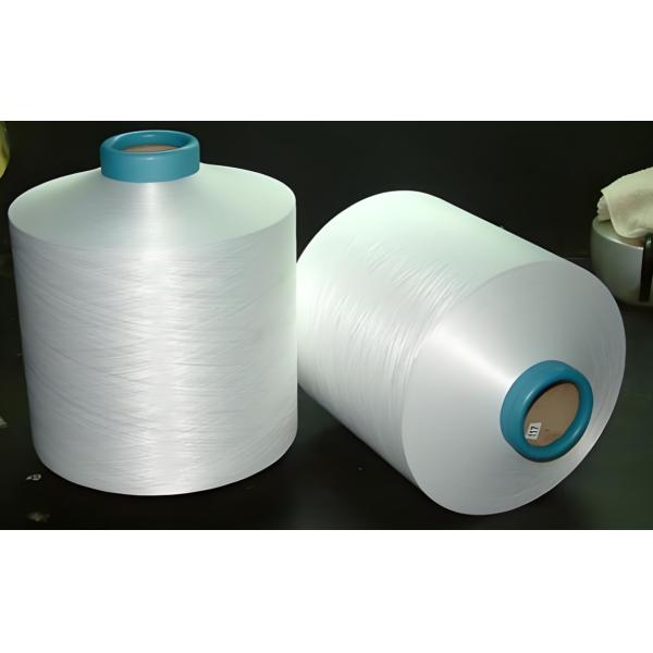 GRS Certified Recycled Polyester Filament Yarn for Sustainable Textiles