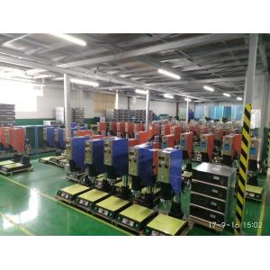 China ABS PP Plastic 220mm 2.6kw Ultrasonic Welding Equipment supplier