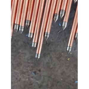 China ODM 4mm Brass Rod Copper Bonded Earthing Rod 1.2kg supplier