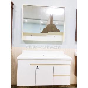 China Mirror Cabinet Modern Wall Mounted Bathroom Vanities 40 Inches Plywood wholesale