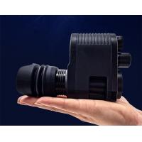 China 200-300m Hunting Night Vision Thermal Scopes Diopter Adjustment Lens on sale